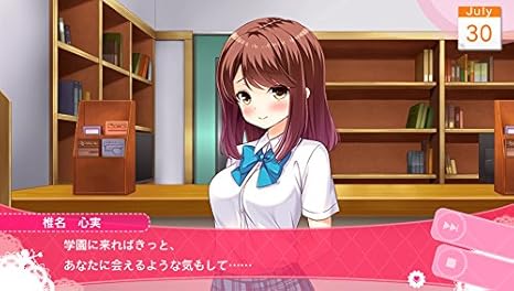 Amazon ガールフレンド 仮 きみと過ごす夏休み Ps Vita ゲーム