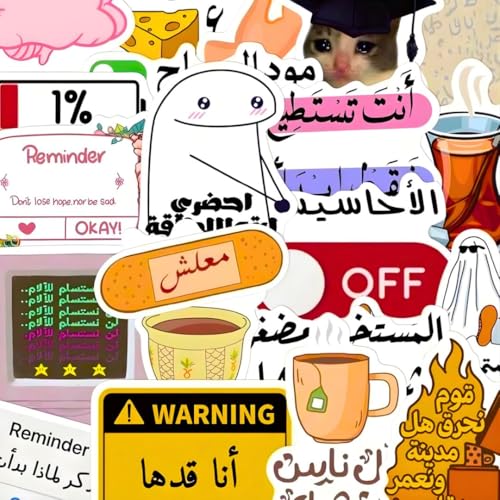 50 Pcs Funny Warm Wishes Positive Stickers Arabic Friendly Memories Book Sticker Set Motivational Laptop Adhesive Waterproof Stickers for Children Students Family