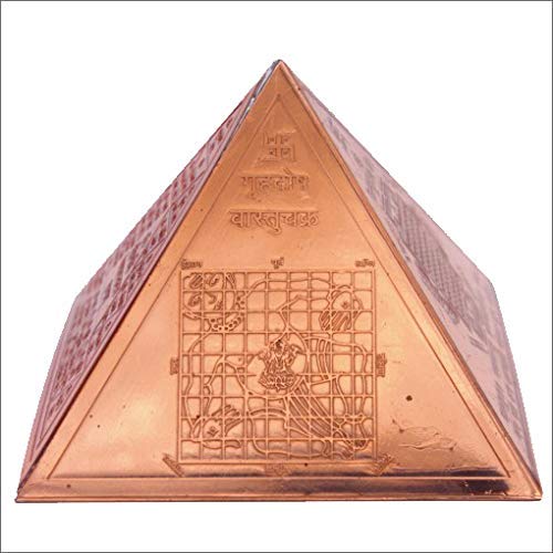 Generic Kupfer Vastu Pyramide Yantra (Braun)