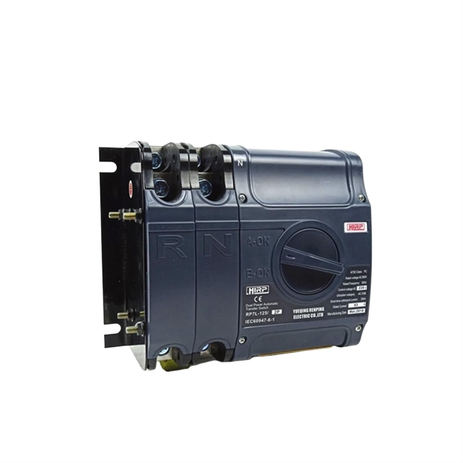 RP7L-125 ATS Commutatore di trasferimento automatico