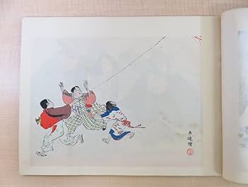 Amazon.co.jp: 神坂雪佳他『古代風俗画譜』（全2冊揃）大正2年芸