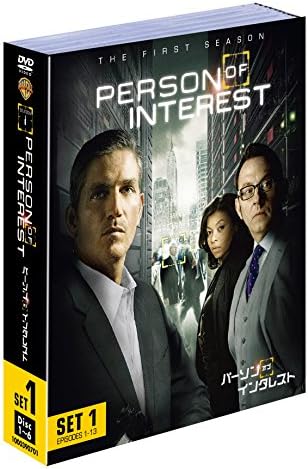Amazon パーソン オブ インタレスト 1stシーズン 前半セット 1 13話 6枚組 Dvd Tvドラマ
