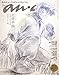 anan(アンアン)2024/12/25号 No.2427増刊　スペシャルエディション[冬のチャージ＆デトックスレシピ／土井半助]