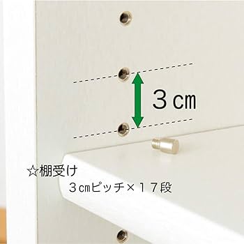 Amazon｜小島工芸 アコード 本棚 幅106.3cm 奥行き30.5cm 高さ87.3cm