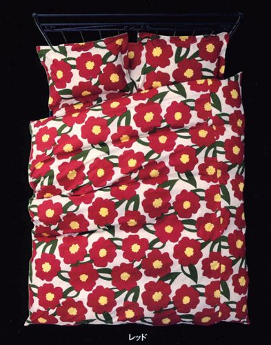 Funda nórdica de alta calidad Sibilla 150 x 210 cm acabado Bodas 1