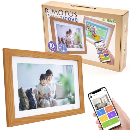【リモトス】【値下げ】10.1インチデジタルフォトフレーム【新品未使用品】 Amazon | FUNKS デジタルフォトフレーム リモトス ムーブ 人感