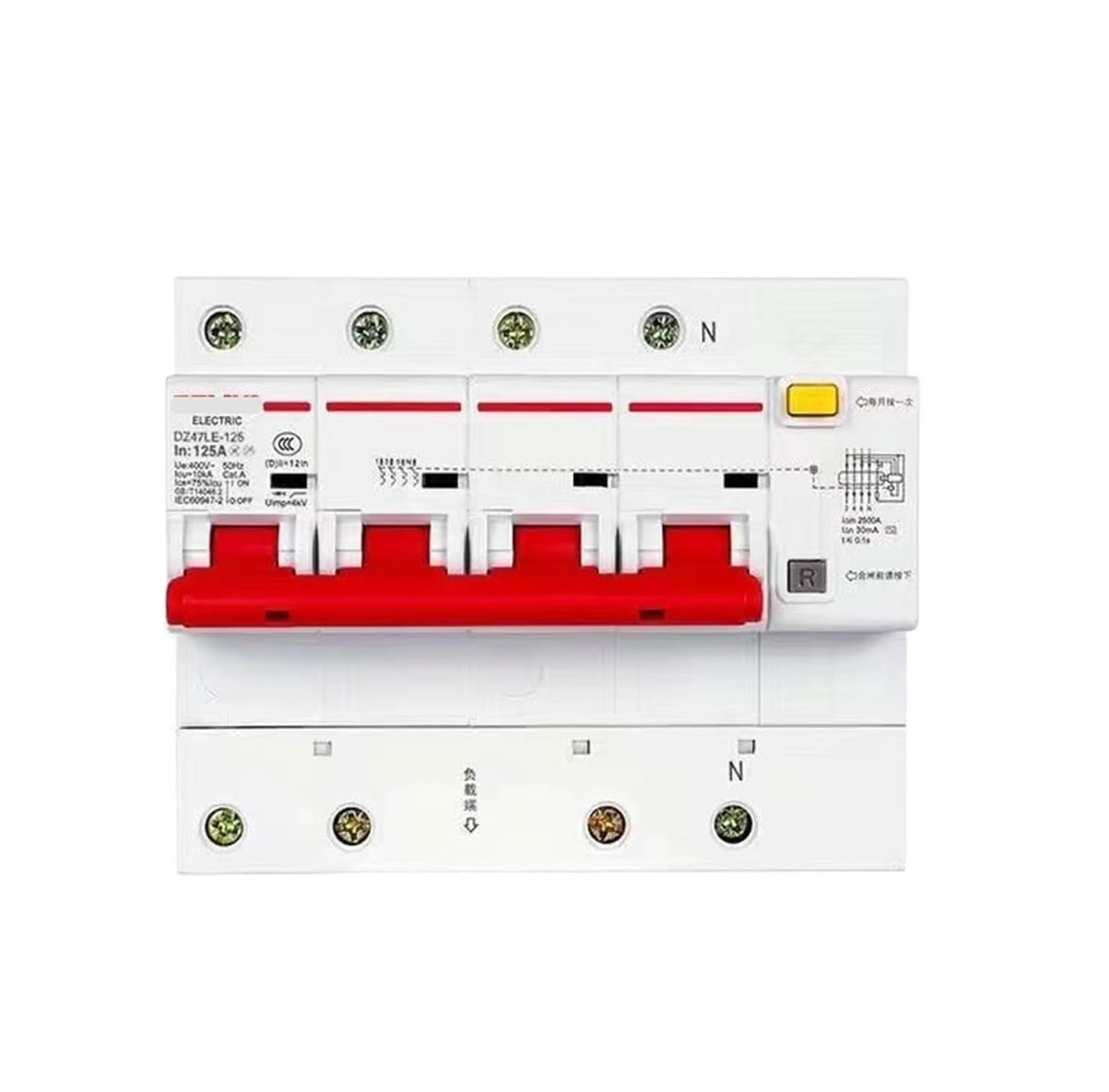 VSPPJYFG Leakage Protection Circuit Breaker 4P air Switch with Leakage Protection 32A 20A 40A 63A(DZ47LE-1254PD125A)