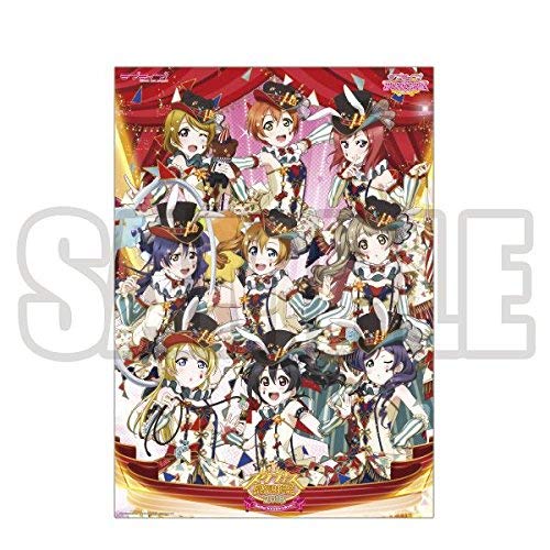 Amazon.co.jp: ラブライブ！ スクフェス感謝祭2018 記念A2クリア