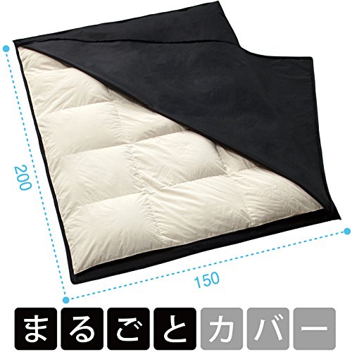 賃貸ベランダなしでも布団は干せる フカフカにする方法8選