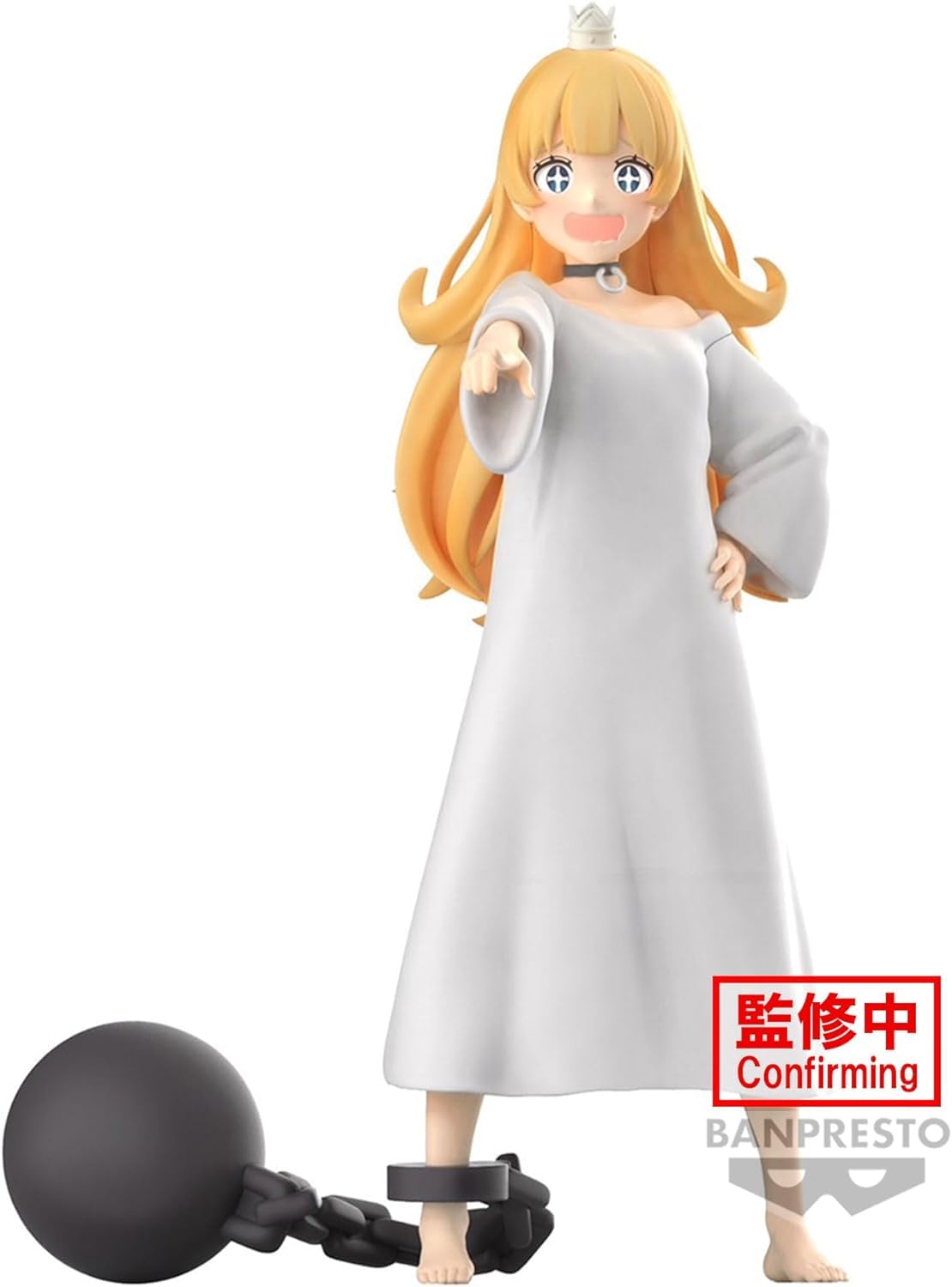 Amazon.co.jp: TVアニメ 『姫様“拷問”の時間です』 フィギュア