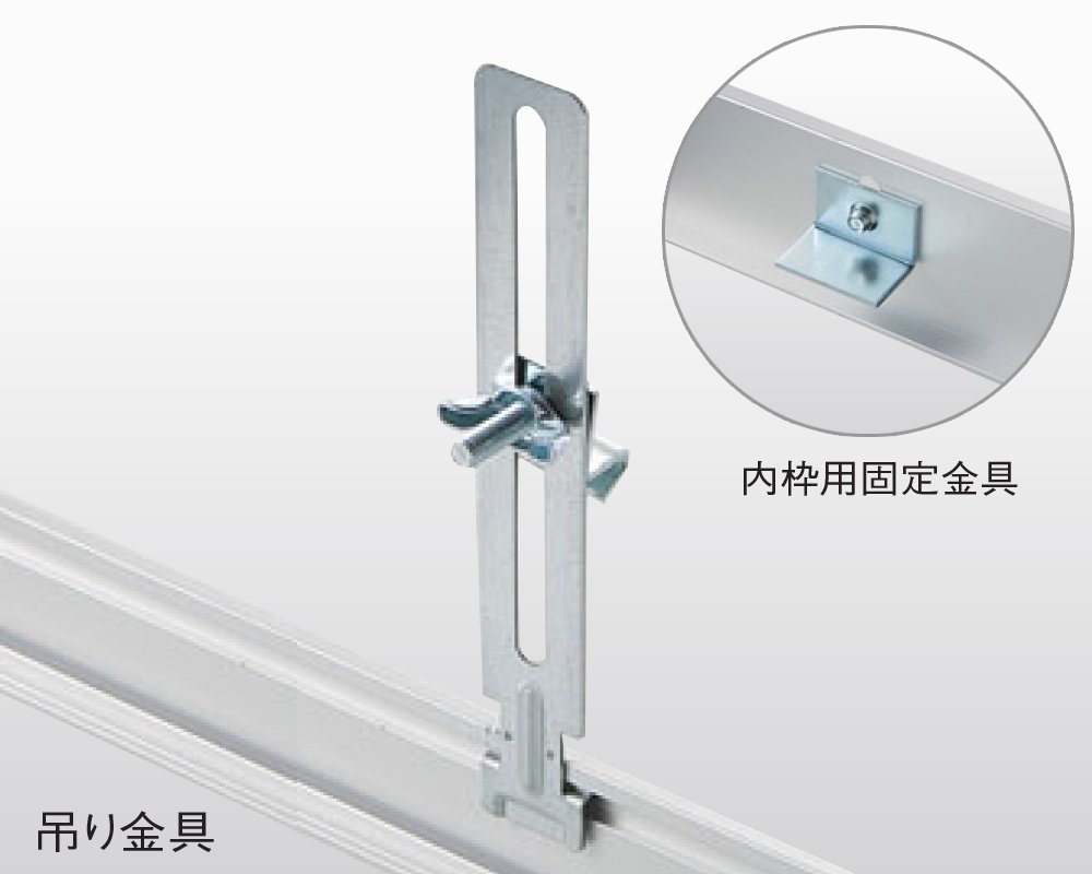 なー様 Amazon | サヌキ 天井点検口 吊り金具 450角 ホワイト 68445(G