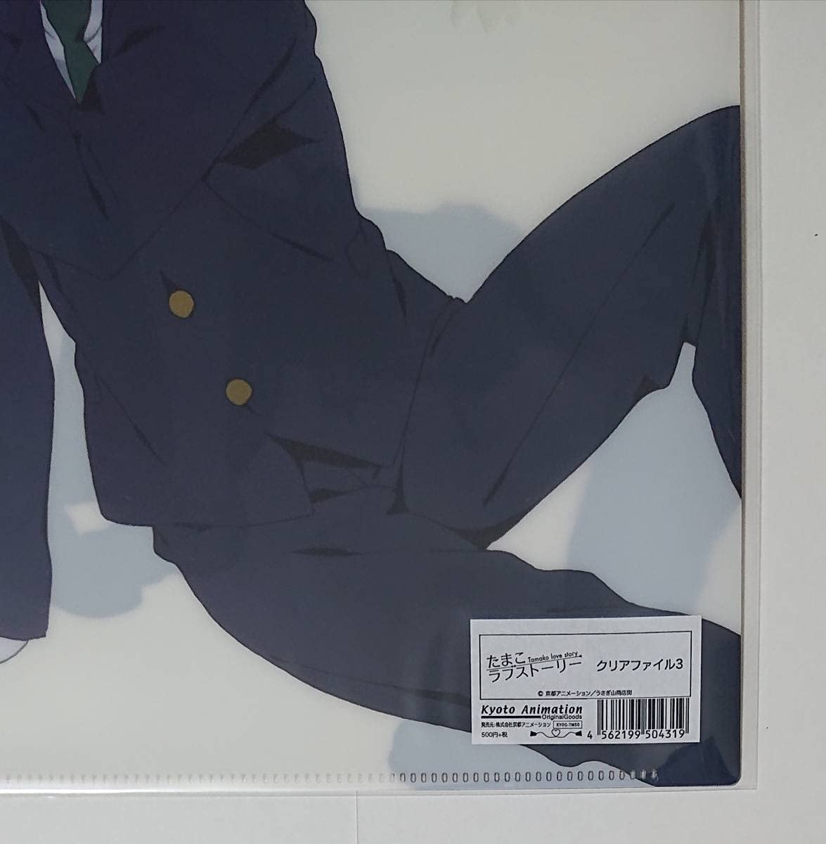 Amazon.co.jp: たまこラブストーリー クリアファイル 3 ／たまこ