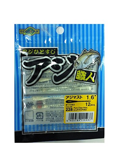 ワーム　大量　コレから始める方　超お得 ワーム 大量 コレから始める方 超お得 【公式通販】