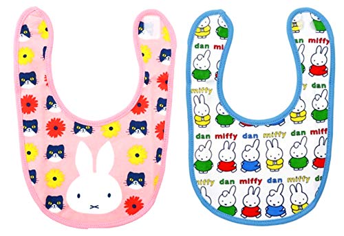 ミッフィー ベビービブ[よだれかけ] ２種セット（スタイ ネコ フラワー ピンク・ミッフィー＆ダーン 整列 ホワイト）