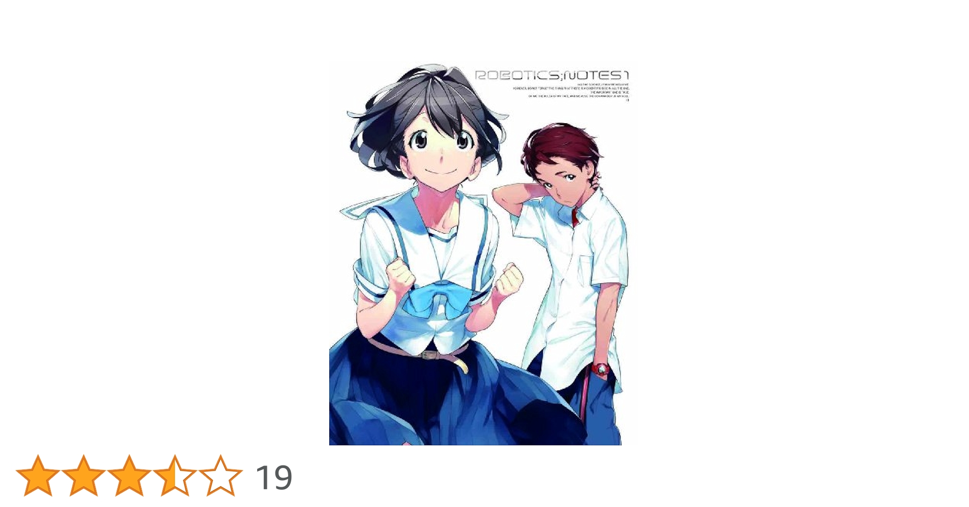 Amazon.co.jp: ROBOTICS;NOTES 1(完全生産限定版) [Blu-ray