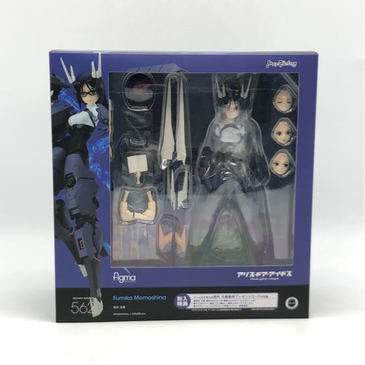 Amazon | マックスファクトリー figma 百科文嘉 アリス・ギア