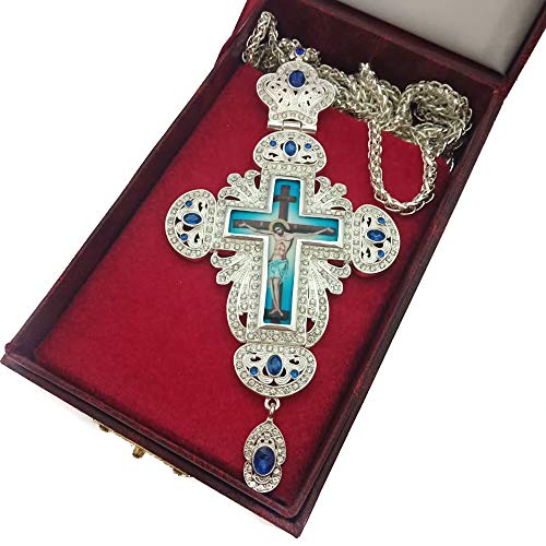 Nazareth Store Silver Plated Pectoral Cross Multi Zircons Crystallized Elements Christian Priest Bishop Large Crucifix Pendant with Necklace 24"2