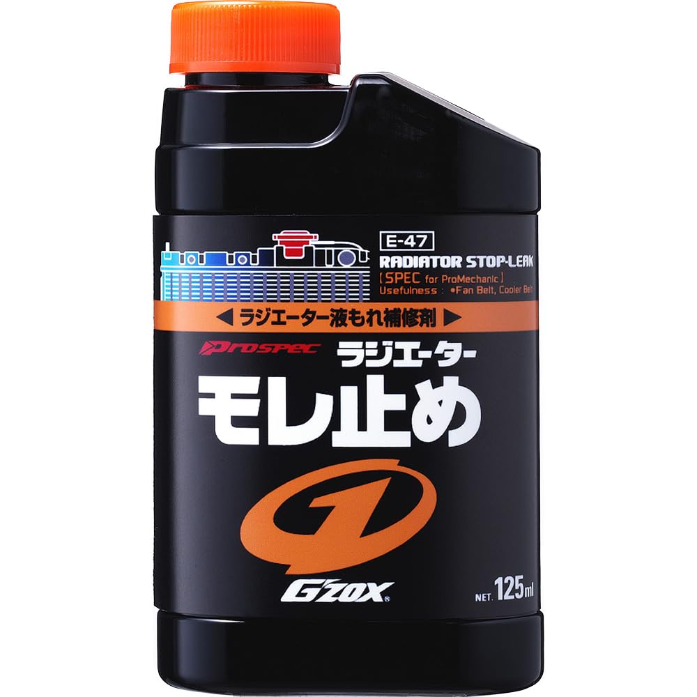 ソフト99(SOFT99) 整備ケミカル ラジエーター関連 プロスペックラジエー…