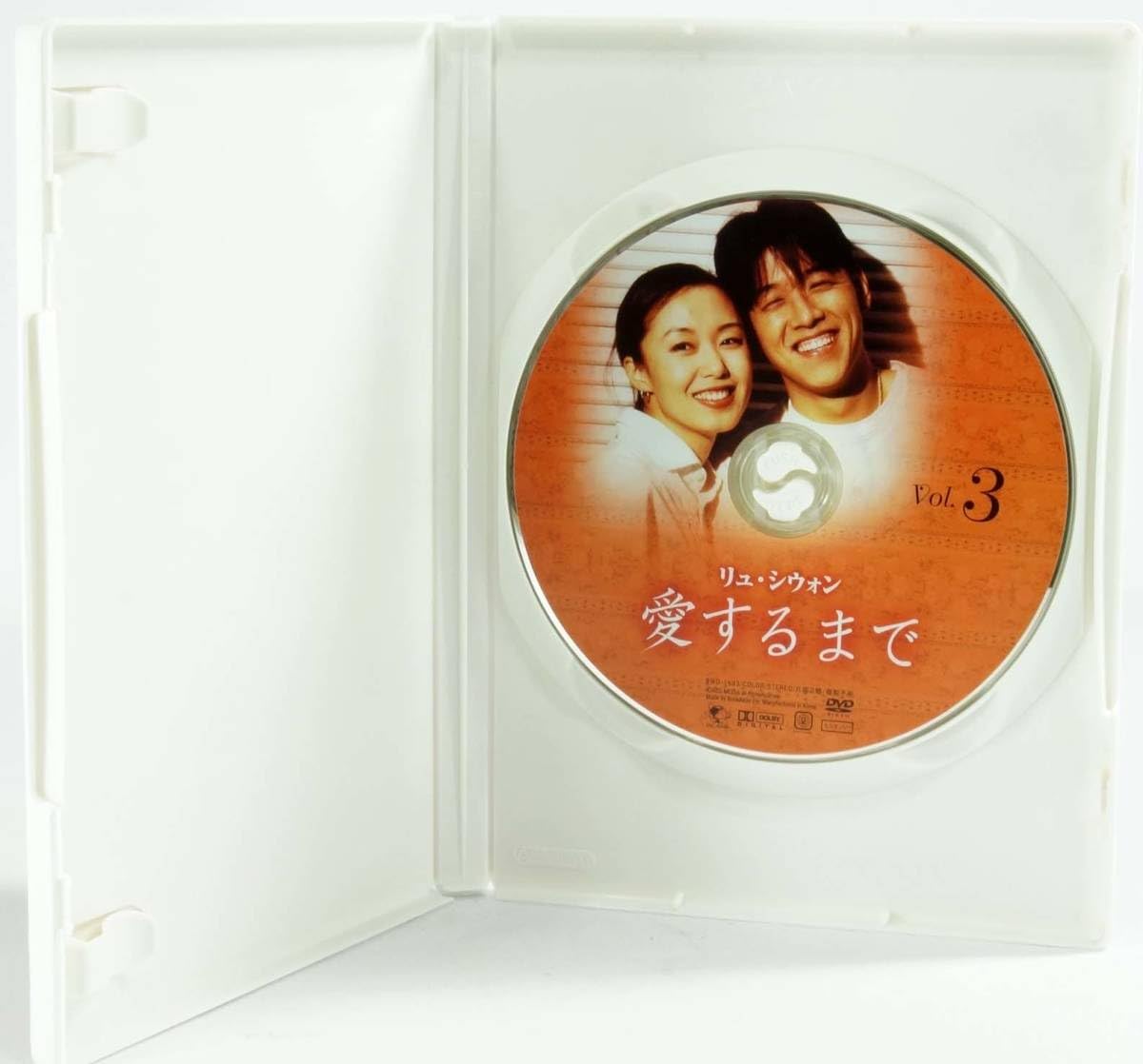 【リュ・シウォン】愛するまで パーフェクトBOX 　全話 Amazon.co.jp: UNTIL WE FALL IN LOVE アイスルマデパーフェクト