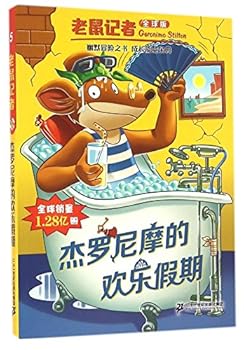 Unknown Binding ?????????(???)/???? Book