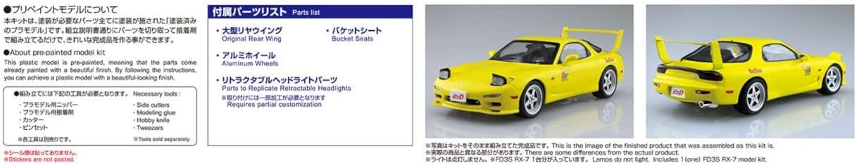 Aoshima-1/24 Initial D Takahashi Keisuke FD3S RX-7 Comics VOL.1 Ver. Model Kit
