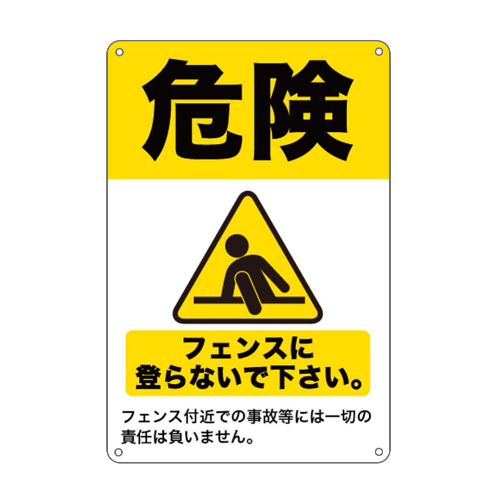 KENTの真鍮看板プレート　店舗用非売品 facesign_fu107
