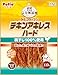 ペティオ  素材そのまま 完全無添加 チキンアキレス ハード 110g
