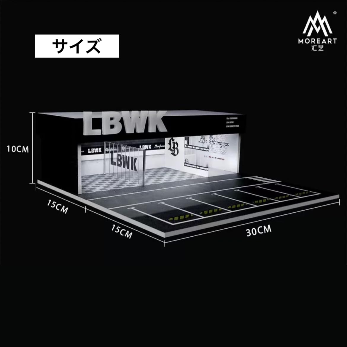 Amazon.co.jp: 1/64 ガレージ MO936100A Moreart LBWK 模型 ピット