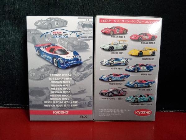 KYOSHO ニッサンレーシングカーコレクション 1/64 スケール Amazon | 未開封品 ミニカー 1:64スケール ニッサンレーシング