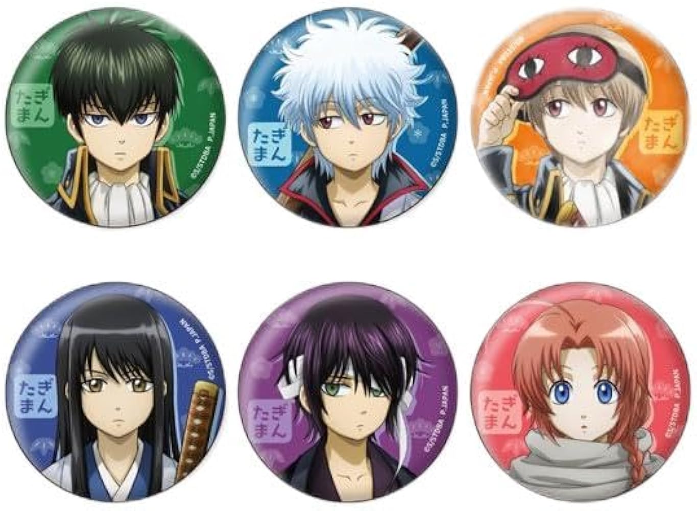 Amazon.co.jp: 銀魂 缶バッジコレクション 小さくなっちゃったVer. 12