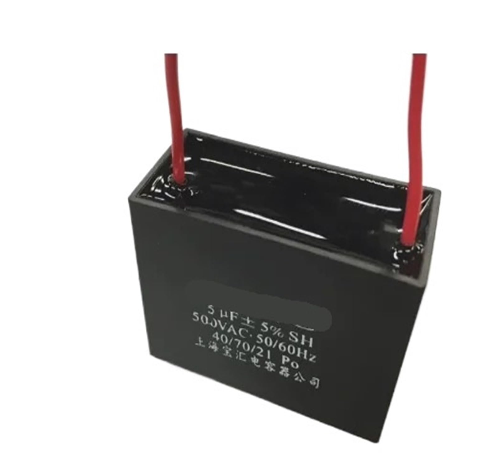 LEOTNNDQ CBB61 500V 5UF Capacitor