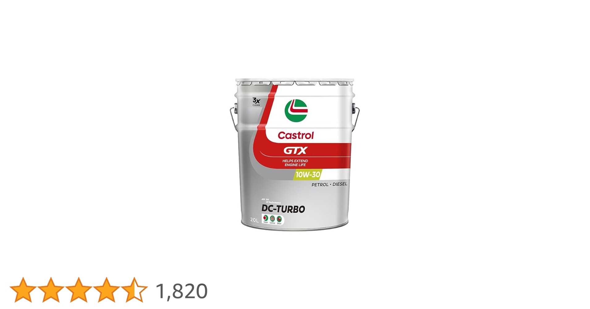 カストロール Castrol GTX DC-TURBO 10W-30 20L 楽天市場】カストロール gtx dc-turbo 10w-30 20lの通販