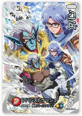 T-ARTS - クロスブレイド4弾　シークレット 2025年最新】クロスブレイド超4弾 シークレットの人気アイテム
