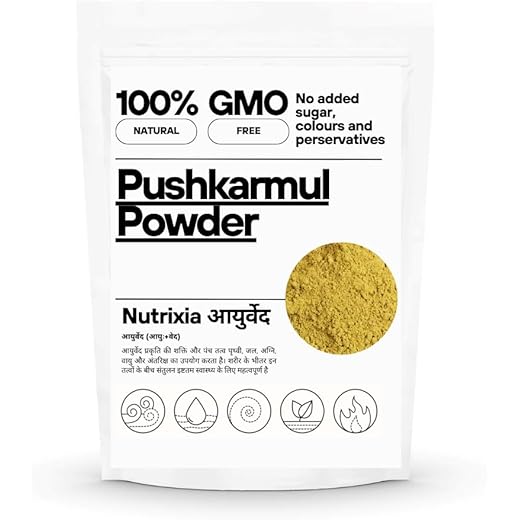 Puskara Respira 100g