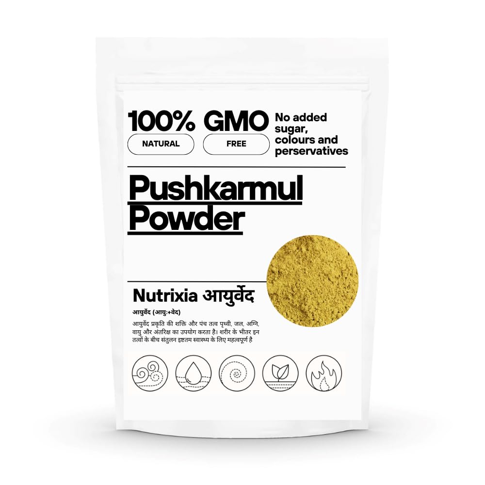 See full amazon price history chart for Pushkarmool Powder-Pohkarmool Powder/Puskara Powder/Inula Racemosa Powder (250 Gms) Pushkarmool Powder-Pohkarmool Powder/Puskara Powder/Inula Racemosa Powder (250 Gms) (B0863YDYHR) Amazon Price History, Amazon Price Tracker