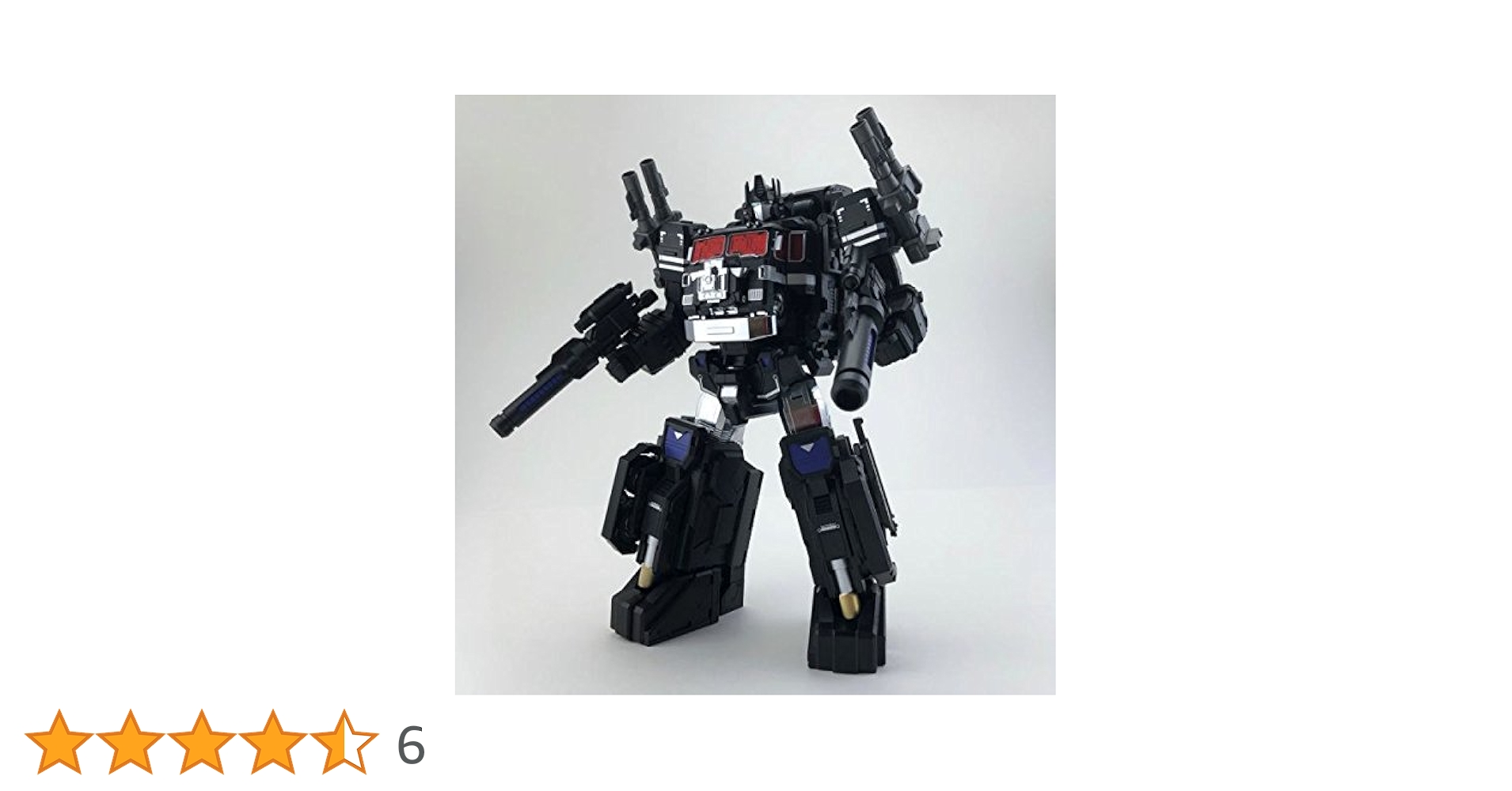 FANS HOBBY製 パワーベイサー＆ブラックパワーベイサー ２点セット FANS HOBBY製 パワーベイサー＆ブラックパワーベイサー 2点