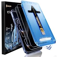 Amazon | 【光沢】MAGIC JOHN 対応 iPhone 17 Pro ガラスフィルム 2枚
