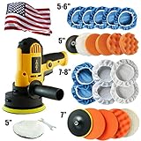 Autocare Car Polisher Buffer Kit Sander Wax Machine Variable Speed w/ 5' & 7' Bonnet Pads