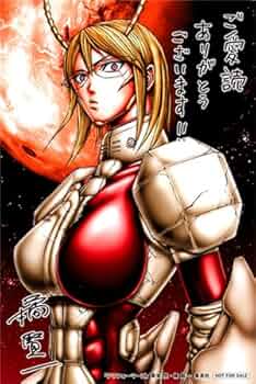 Amazon.co.jp: テラフォーマーズ｜特典イラストペーパー ◇ミッシェル