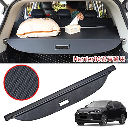 カー用品 パーツ ハリアー インテリア 車用ドリンクホルダー 収納の人気商品 通販 価格比較 価格 Com