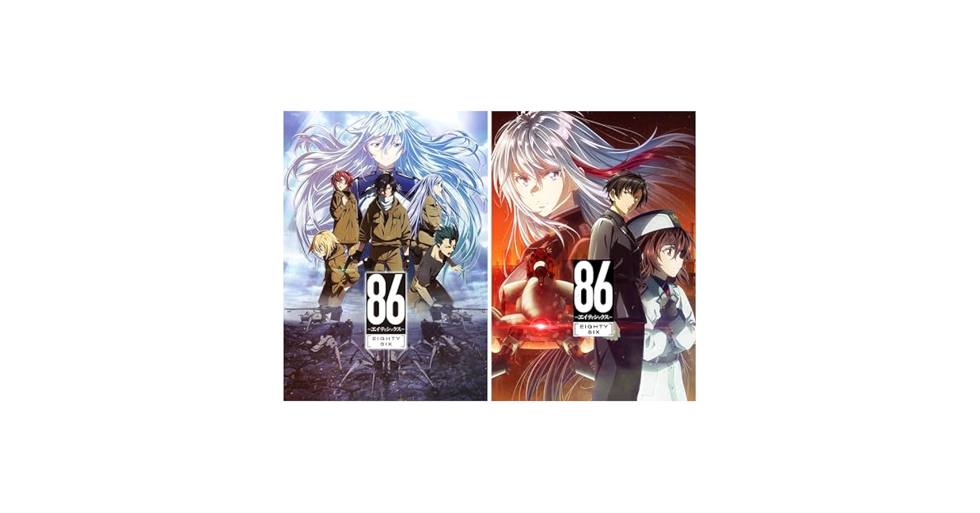 Amazon.co.jp: 86-エイティシックス- 全23話 + SP（3部） 完全