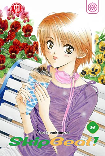 Skip beat! (Vol. 8)