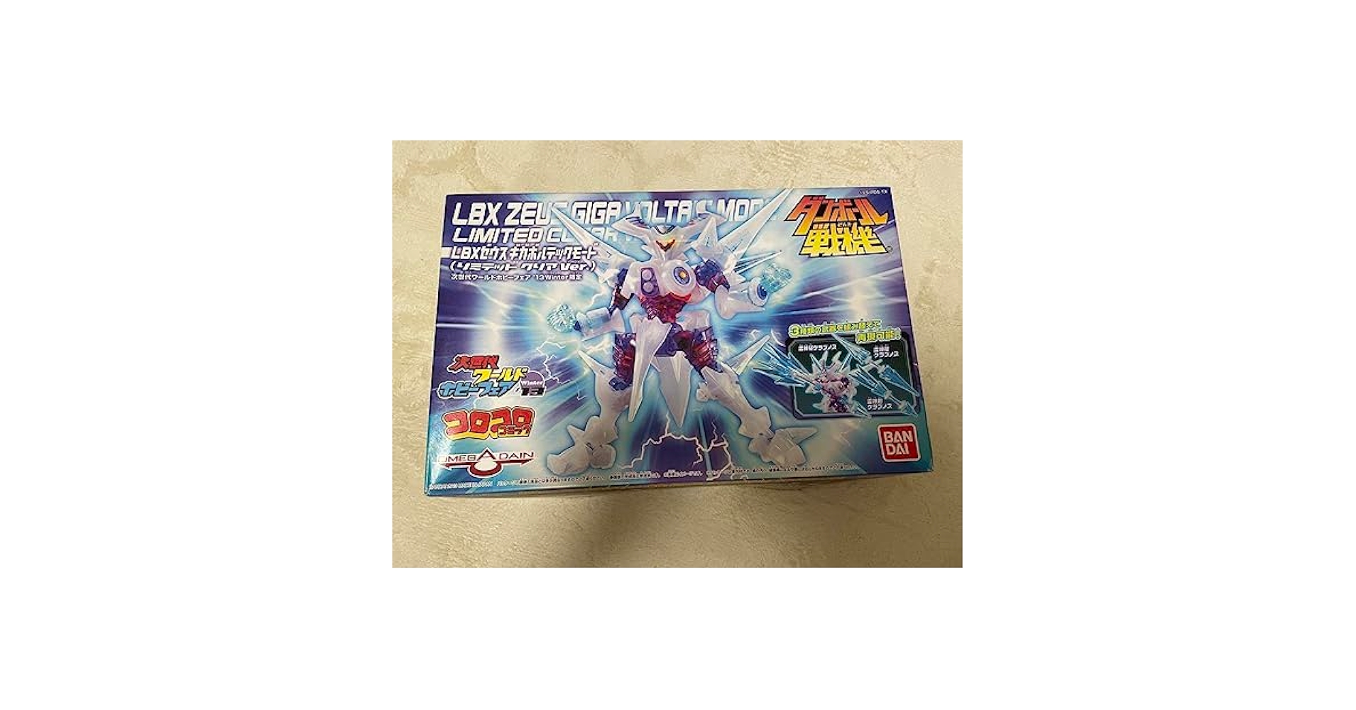 ダンボール戦機　LBX ゼウス　ギガボルティックモード（リミテッドクリアver） 71aHbogbvdL._AC_SY200_QL15_.jpg