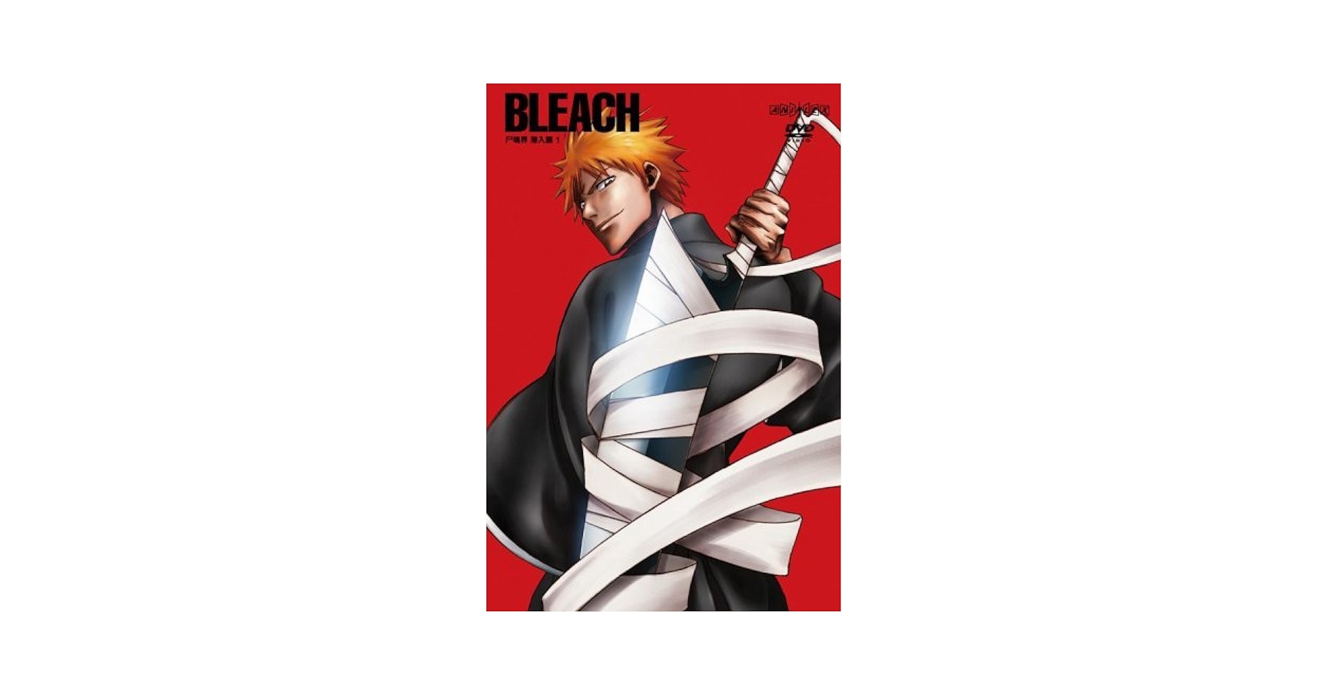 BLEACH　DVD　尸魂界・潜入編　救出編 ブリーチ　尸魂界・潜入編 Amazon.com: BLEACH 尸魂界潜入篇1 (初回限定生産) [DVD
