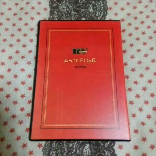 MUCC uv Special Mook File CD-ROM Edition Mook