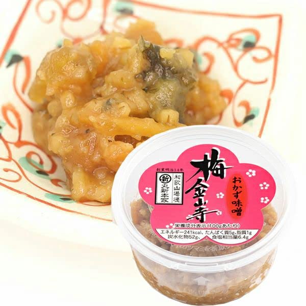 【丸新本家】梅金山寺　150ｇカップ　国産原料使用　あまずっぱい味