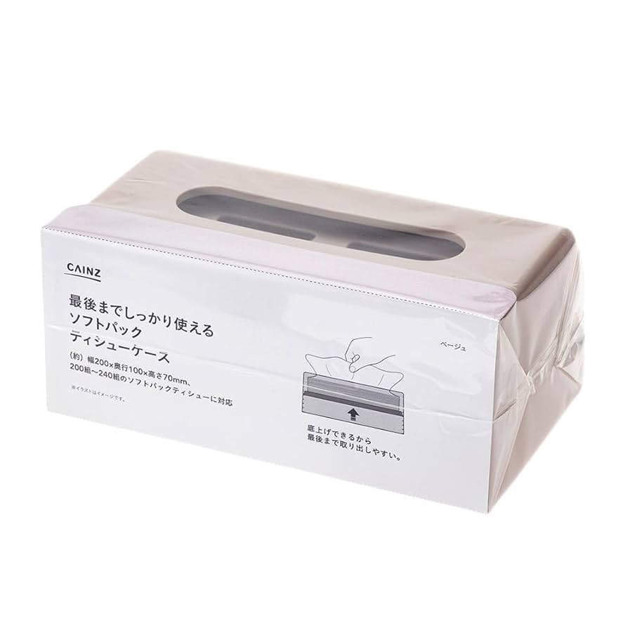 Amazon｜カインズ(CAINZ) 最後までしっかり使えるソフトパック