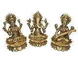 Poids : 6,7 kg Crafting with Love Ensemble de Lakshmi Ganesha et sarasvati pour améliorer la beauté de votre maison - Dimensions : 10,2 x 10,2 x 17,8 cm - Poids : environ 6 kg