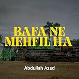  Tobay Humbar Zeba