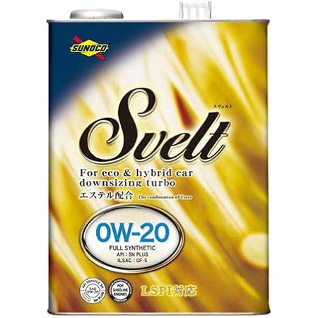 人気カラー再販 Sunoco スノコ Svelt スヴェルト 0w50 4l缶 日本サン石油 体感できる上質なフィーリング 数量は多 R4urealtygroup Com